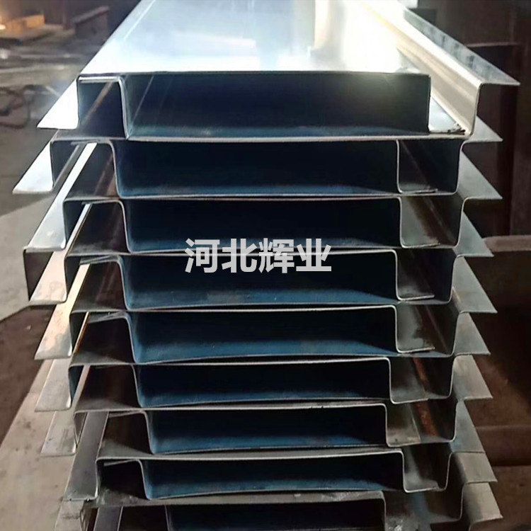 不锈钢止水带
